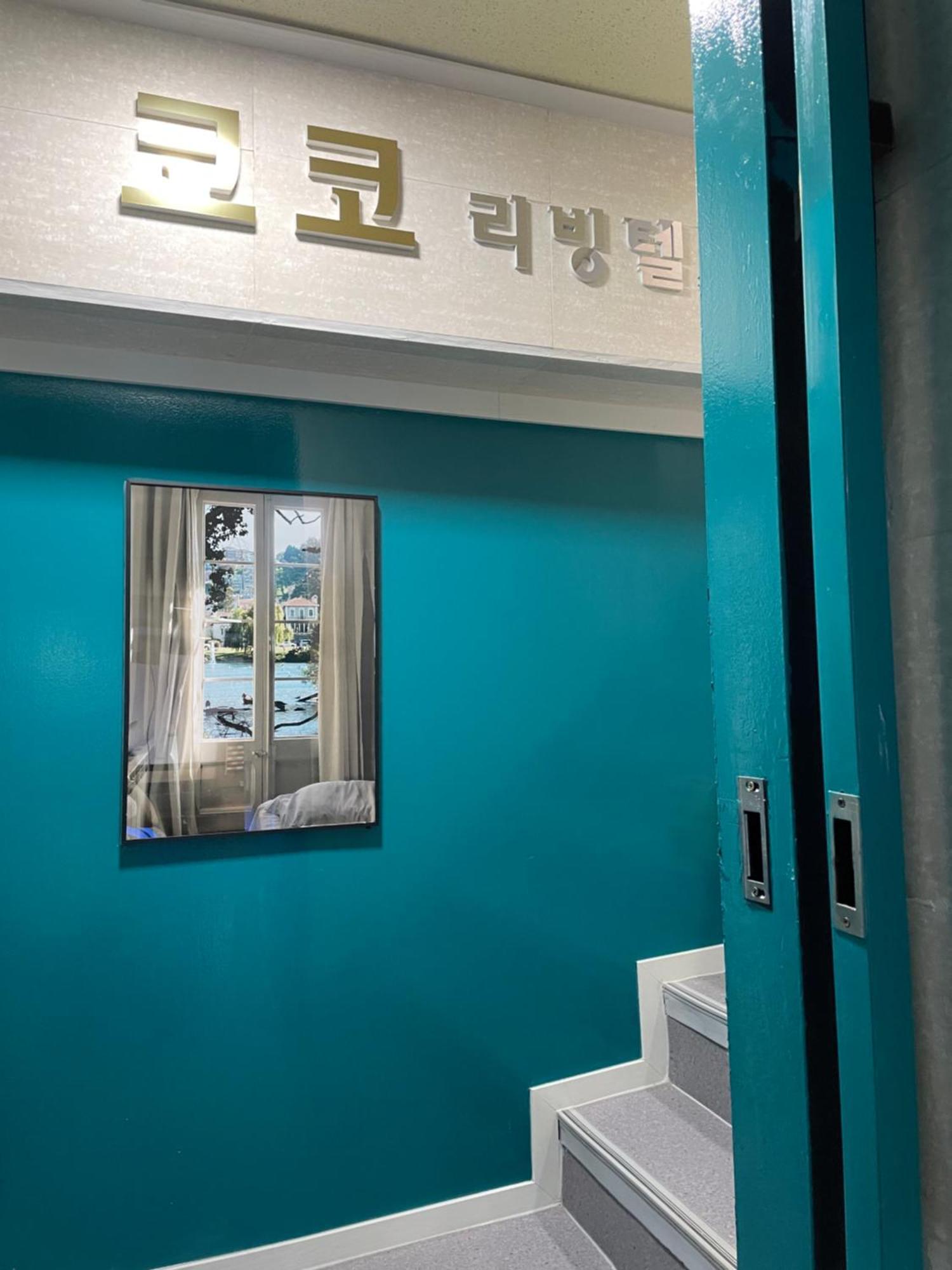 Female Only - Coco Stay Jongno Hyehwa Station Seoul Luaran gambar